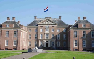 荷蘭留學如何申請nuffic